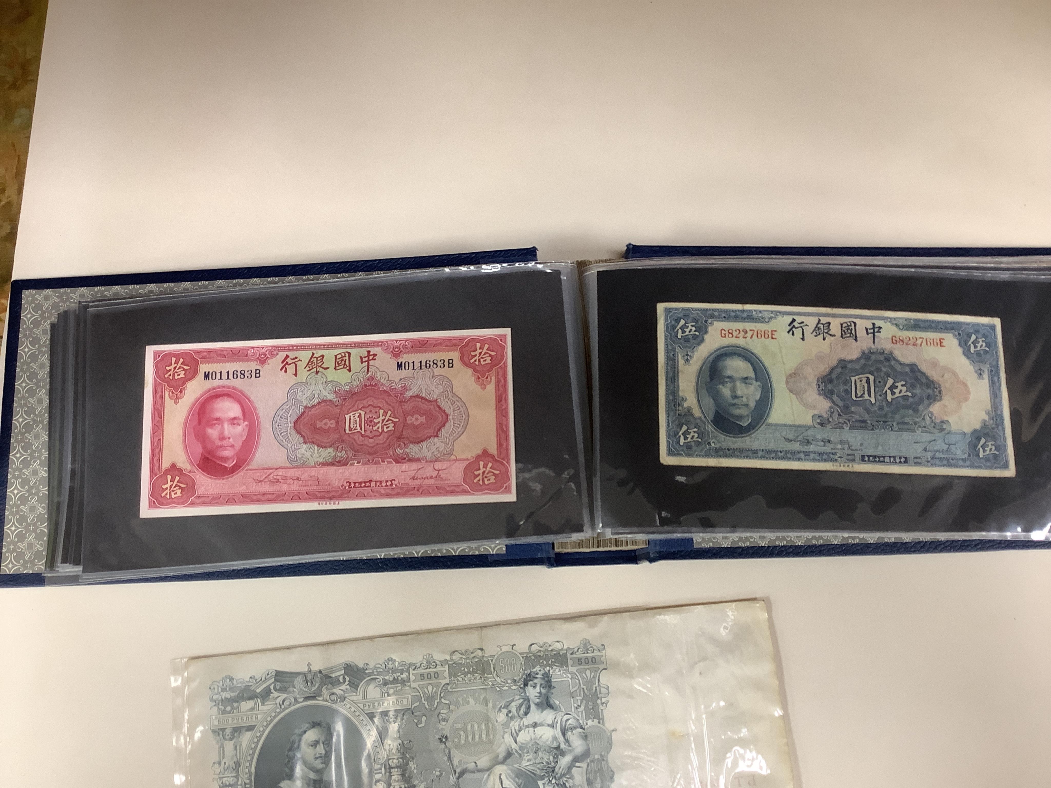 A large collection of World Banknotes, in five albums, to include Central Bank of China Republic period banknotes, UK, George V to QEII, mostly mint unused